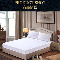 PROTECT·A·BED 寝之堡 床垫保护罩 *2件