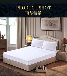 PROTECT·A·BED 寝之堡 床垫保护罩 *2件