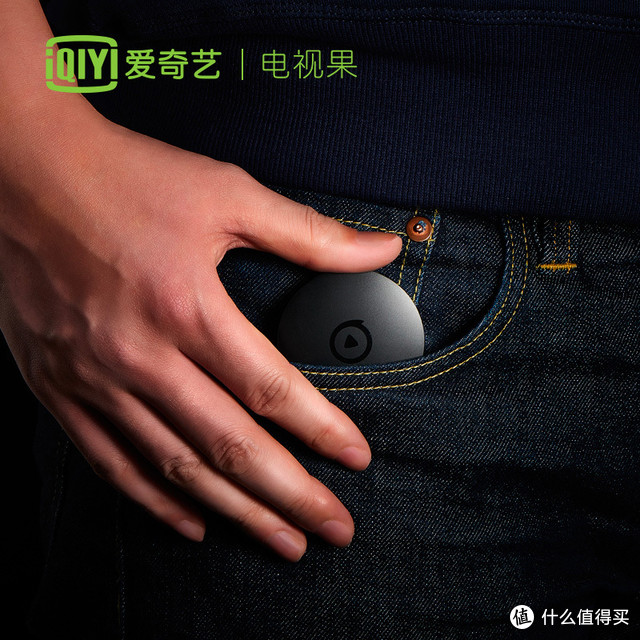这枚小小的电视果把手机资源搬上了大荧幕