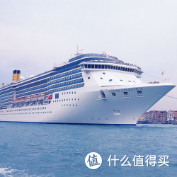 大西洋号 深圳-越南岘港-深圳 5天4晚游