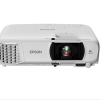Epson 爱普生 CH-TW650 商住两用投影机
