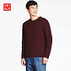 限尺码：UNIQLO 优衣库 400647 男士纽花圆领针织衫