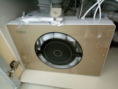 海尔家用净水器六级过滤矿物质水净水机HU102-5
