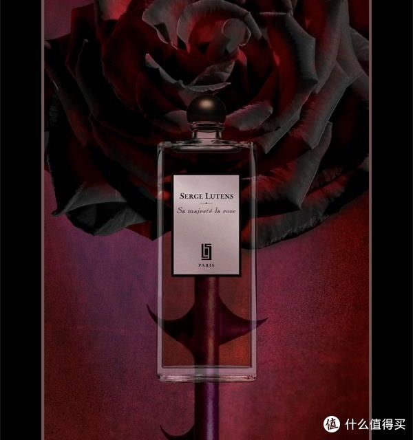 SERGE LUTENS 卢丹氏Sa Majeste la Rose 玫瑰陛下女士香水50ml 【报价