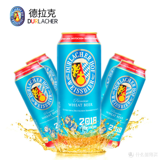 口感顺滑，麦香醇厚，泡沫丰富细腻，性价比高，珍藏版