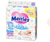   Merries 妙而舒婴儿纸尿裤  NB90片 4包装