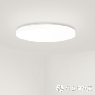 Yeelight 皎月 LED吸顶灯 氛围版