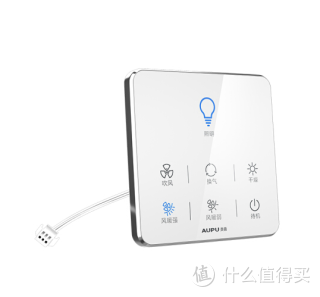 AUPU 奥普 QDP5220AS 集成吊顶风暖浴霸