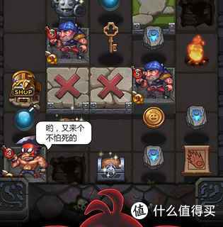 苹果 Apple《不可思议的迷宫》iOS数字版游戏