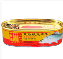 广东甘竹牌豆豉鲮鱼罐头227g即食香酥豆豉鱼罐头食品鱼干下饭菜