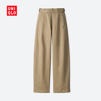 UNIQLO 优衣库 U宽腿裤 深米色