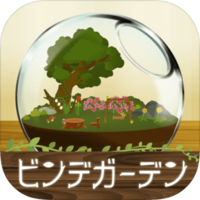 《瓶中花园》iOS数字版游戏
