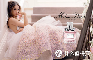 Dior Miss Dior Blooming Bouquet 迪奥小姐 花漾甜心 女士淡香水