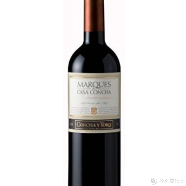 MARQUES de CASA CONCHA 送红魔鬼赤霞珠 Marques de Casa Concha 干露 侯爵 卡本妮苏维翁 红葡萄酒 750ML