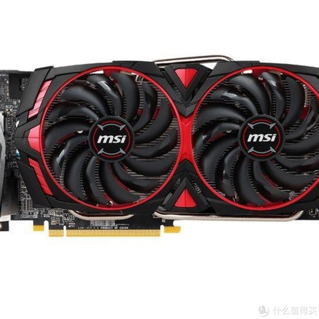 msi 微星Radeon RX 580 ARMOR MK2 8G OC 显卡【报价价格评测怎么样