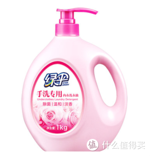 EVER GREEN 绿伞 手洗内衣洗衣液
