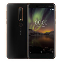 NOKIA 诺基亚 Nokia 8 Sirocco 智能手机