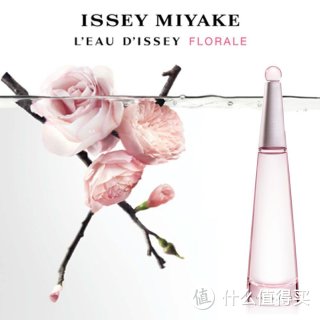 ISSEY MIYAKE 三宅一生 L‘Eau d‘Issey 一生之水 Florale 一生之花 女士淡香水 EDT