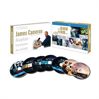《詹姆斯·卡梅隆合集》（纪念版、蓝光碟 7BD50）