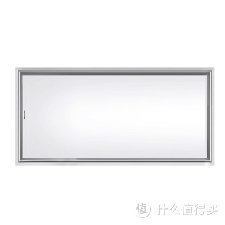 Panasonic 松下 集成吊顶灯 20W