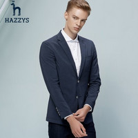 HAZZYS MODERN OFFICE系列 ASUZJ07AJ01 男士西服