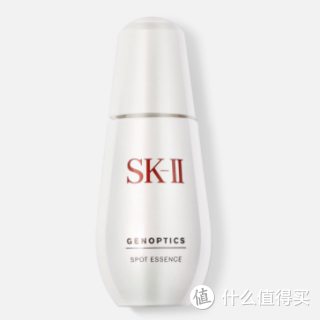 SK-II GENOPTICS spot essence 肌因光蕴祛斑精华露小银瓶