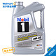 Mobil 美孚 1号 全合成机油 0W-40 SN级 4.73L *2件