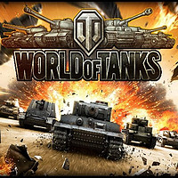 《坦克世界》PC数字版游戏