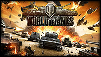 《坦克世界》PC数字版游戏