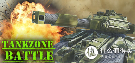 硝烟、钢铁、战车 坦克迷军事迷游戏推荐