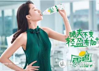 spring 雪碧 纤维+ 无糖 柠檬味碳酸饮料 500ml*12瓶