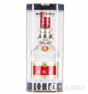 五粮液 普五 浓香型白酒 52度