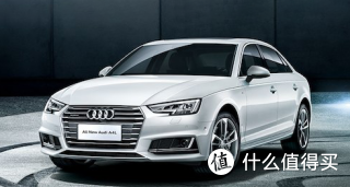 Audi 奥迪 A4L