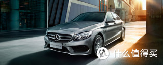 Mercedes-Benz 奔驰 C级
