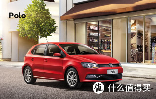 VOLKSWAGEN 大众 POLO