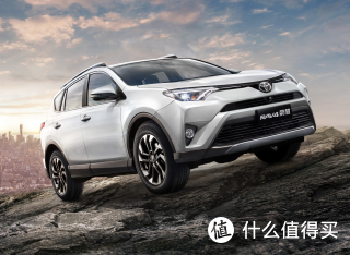TOYOTA 丰田 RAV4 荣放