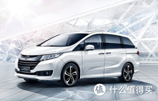 Honda 本田 odyssey 奥德赛