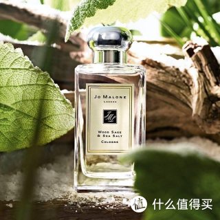 JO MALONE 祖·玛珑 Wood Sage & Sea Salt 鼠尾草与海盐 中性古龙淡香水