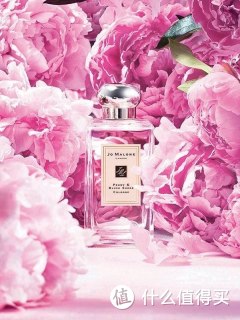 JO MALONE 祖·玛珑 Peony & Blush Suede 牡丹与胭红麂绒 女士古龙淡香水