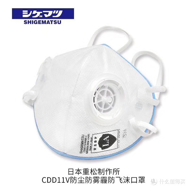 自带龙骨接颜布,有呼吸阀不憋闷佩戴舒适,外形高大上!
