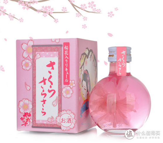 如何温柔攻陷她的心 520表白单品推荐榜
