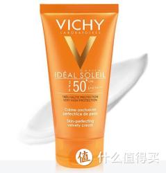 VICHY 薇姿 优护水润防晒乳霜 SPF35/PA+++ 50ml 2支装 *3件