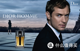 Dior 迪奥 Homme 桀骜 男士香水 EDT
