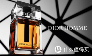 Dior 迪奥 Homme 桀骜 男士香水 EDT