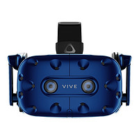 HTC VIVE Pro 头戴VR显示器