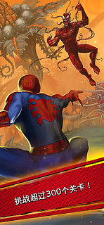 《MARVEL 蜘蛛侠：极限》iOS数字版中文游戏