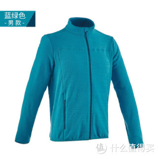 DECATHLON 迪卡侬 QUECHUA FLeece Forclaz 200 中性款抓绒衣