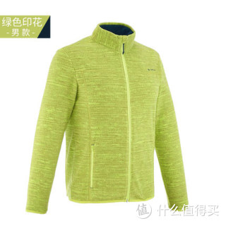 DECATHLON 迪卡侬 QUECHUA FLeece Forclaz 200 中性款抓绒衣