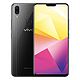 vivo X21i 智能手机 极夜黑 4GB 128GB