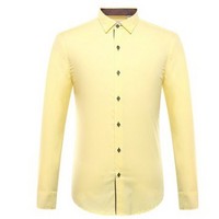 Artsdon 阿仕顿 A14416197-7 男士衬衫 黄色 L 